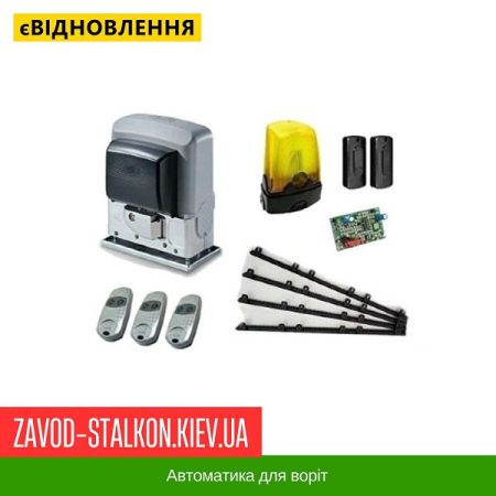 Комплектуючі для паркану